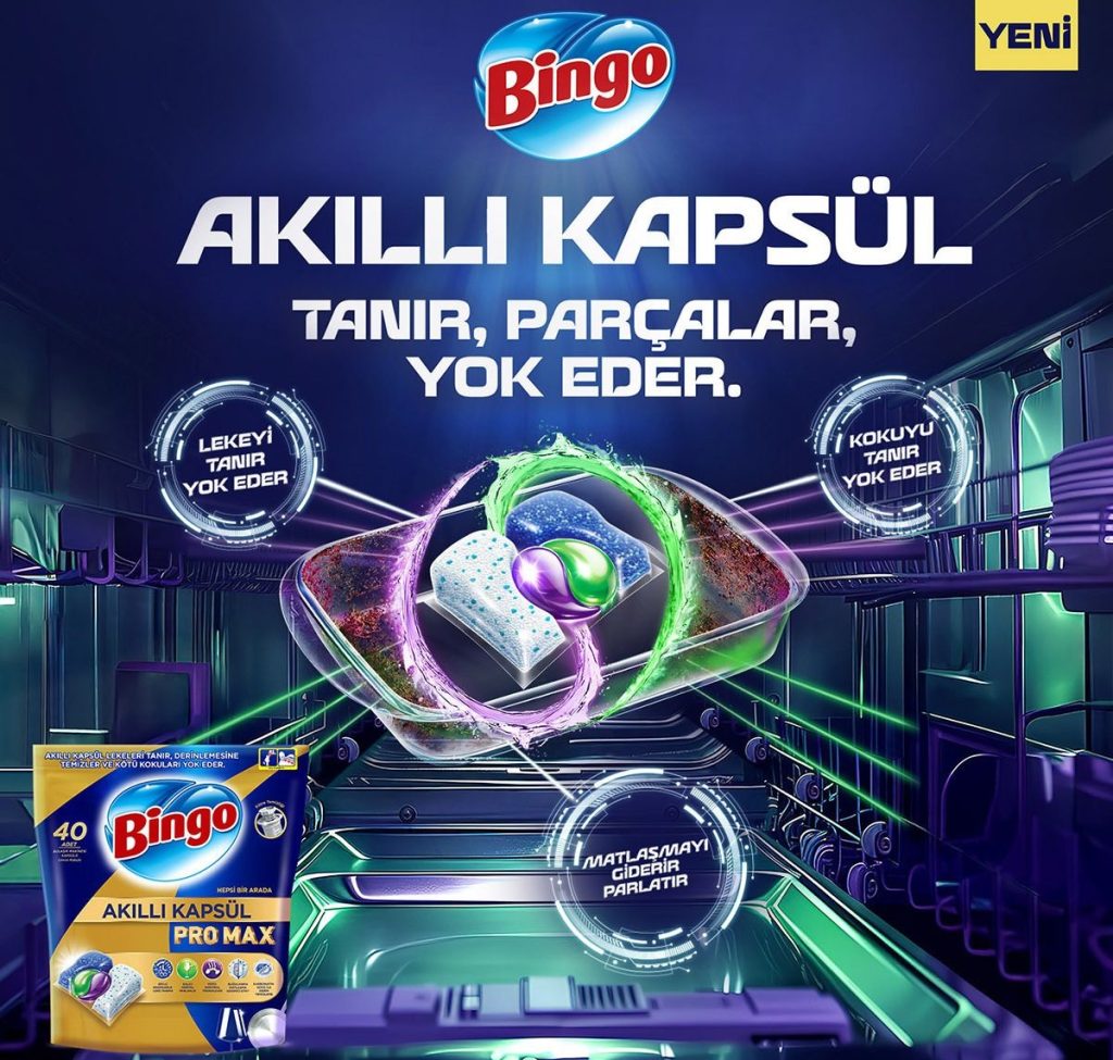 قرص ظرفشویی بینگو پرو مکس