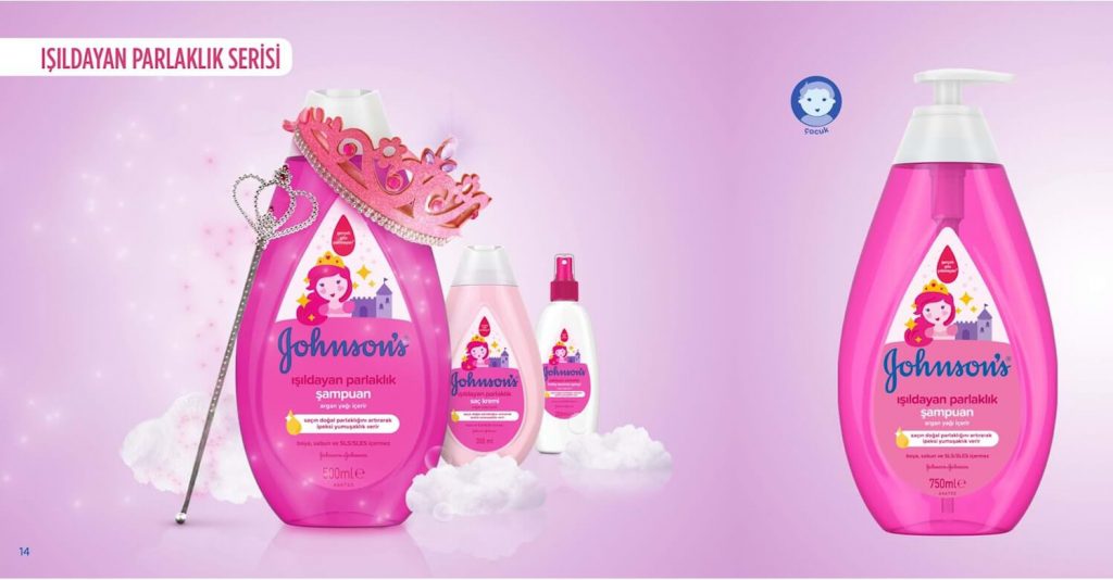 قیمت و خرید شامپو بچه جانسون صورتی