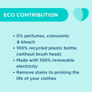 ژل لکه‌ بر دکتر بک من Dr.Beckmann همراه اپلیکاتور