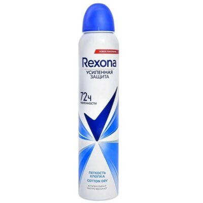 اسپری دئودورانت رکسونا Rexona زنانه مدل Cotton Dry اصل روسیه حجم 200 میل