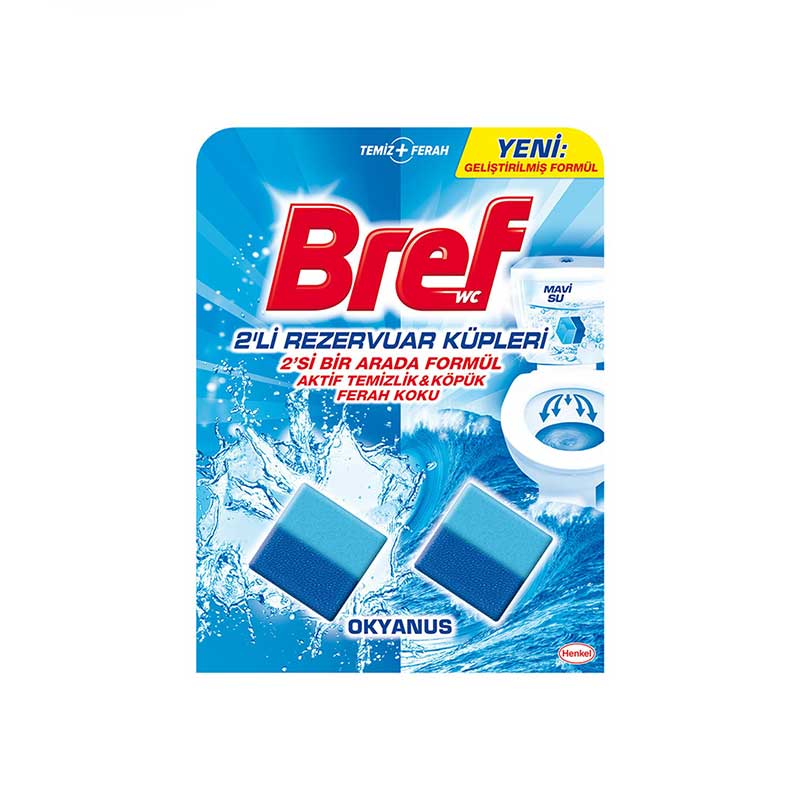 -فرنگی-مکعبی-دوتایی-برف-Bref-رایحه-اقیانوس.jpg فرنگی مکعبی دوتایی برف Bref رایحه اقیانوس